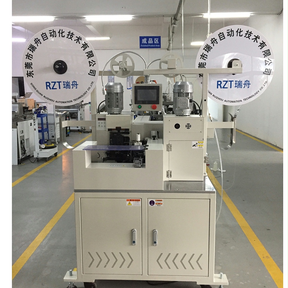 全自動(dòng)智能排線端子壓接機(jī) RZT-101A